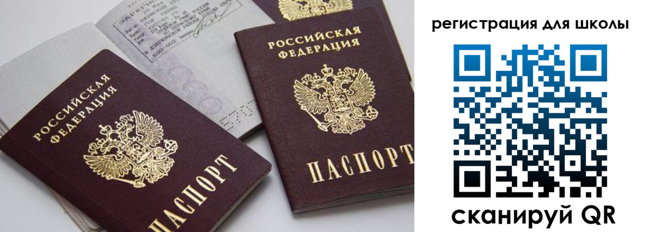форма 3 в Кирово-Чепецке