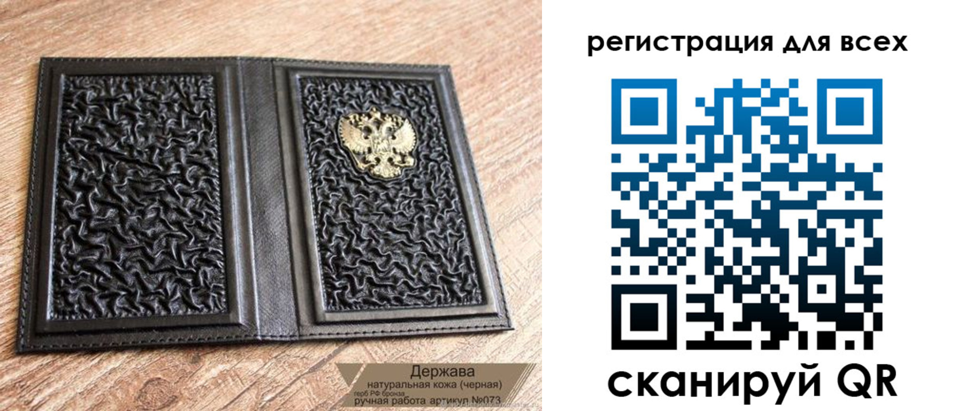 пропишу в квартире в Кирово-Чепецке